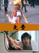 露脸真实国产精品自在